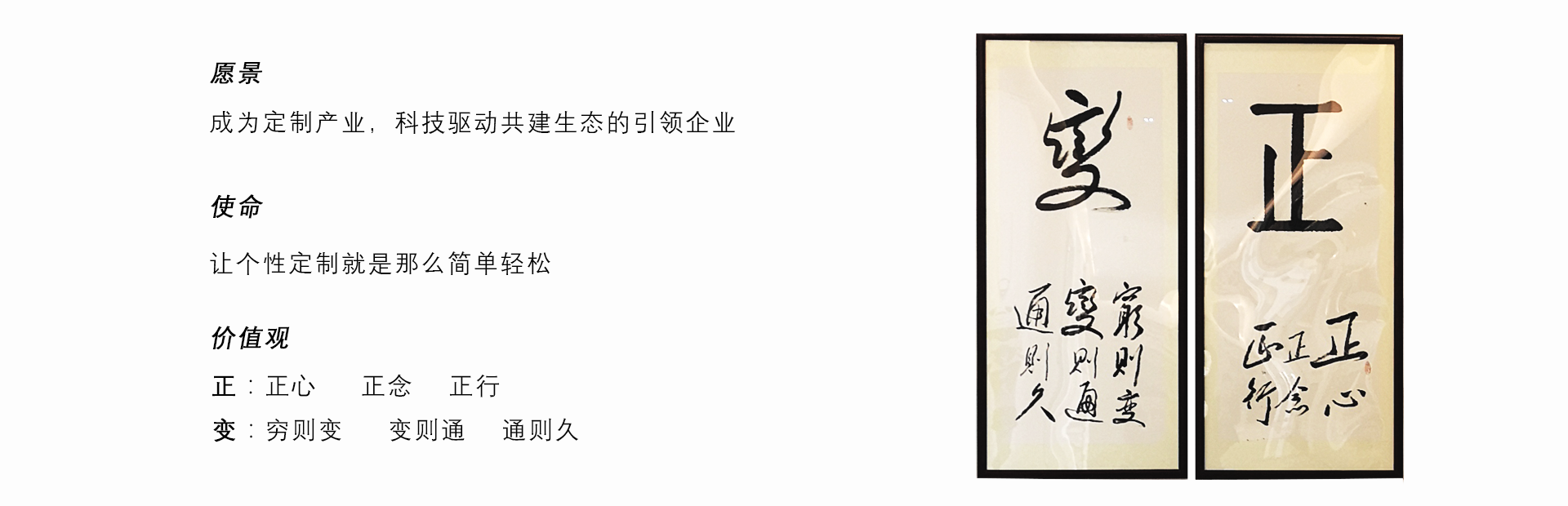 图片展示